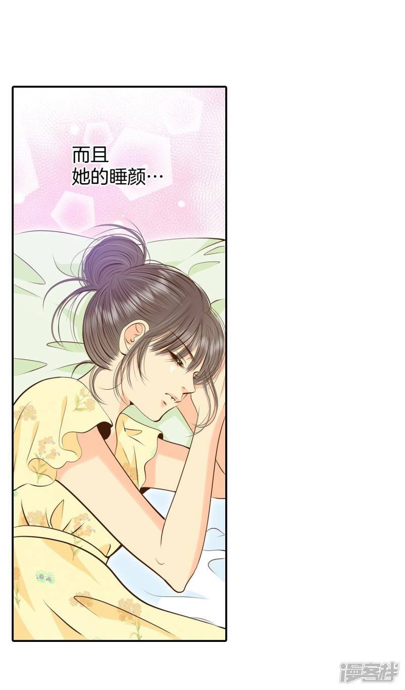 第261话 撞破（2）19
