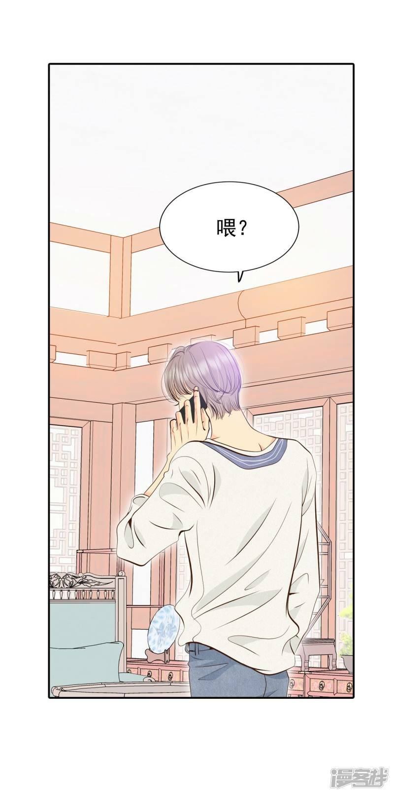 第335话 不翼而飞（3）22
