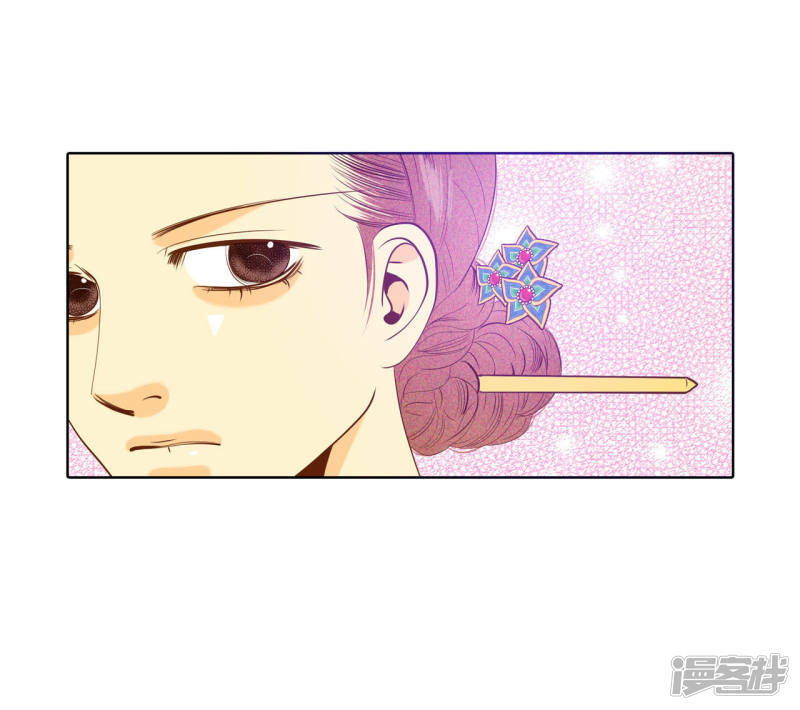 第47话 大不了一起睡12
