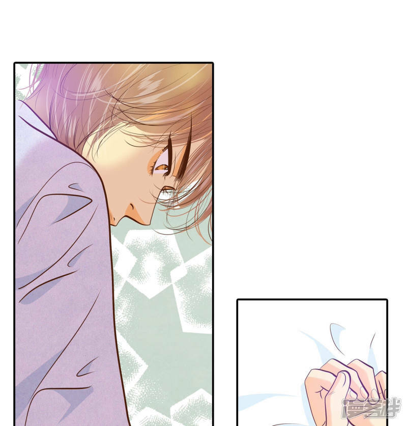 第157话 初吻（1）12