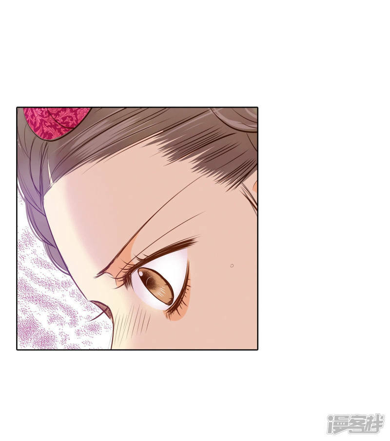 第117话 谋划21
