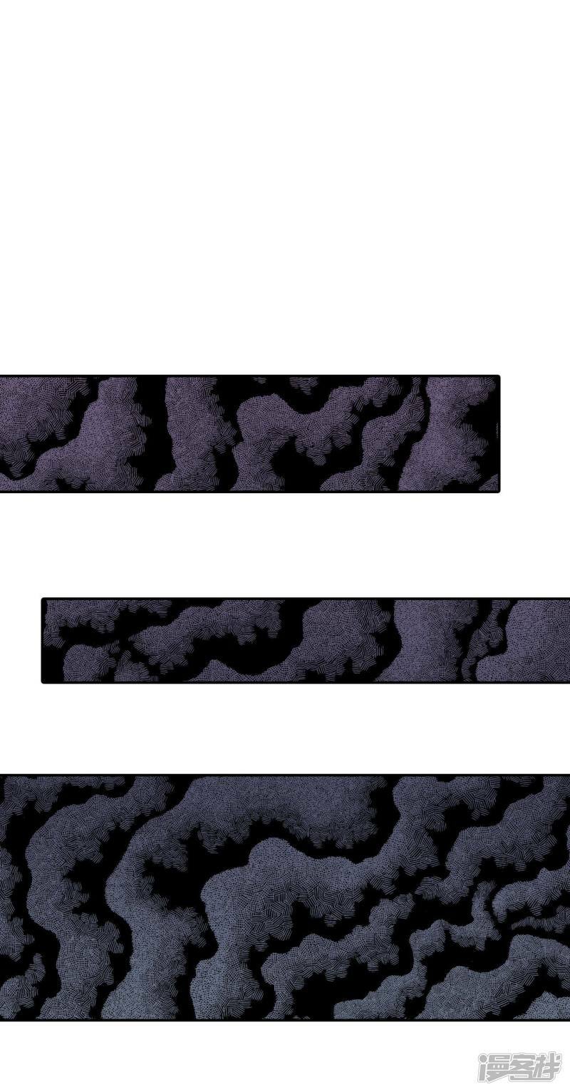 第196话 闯祸（1）21