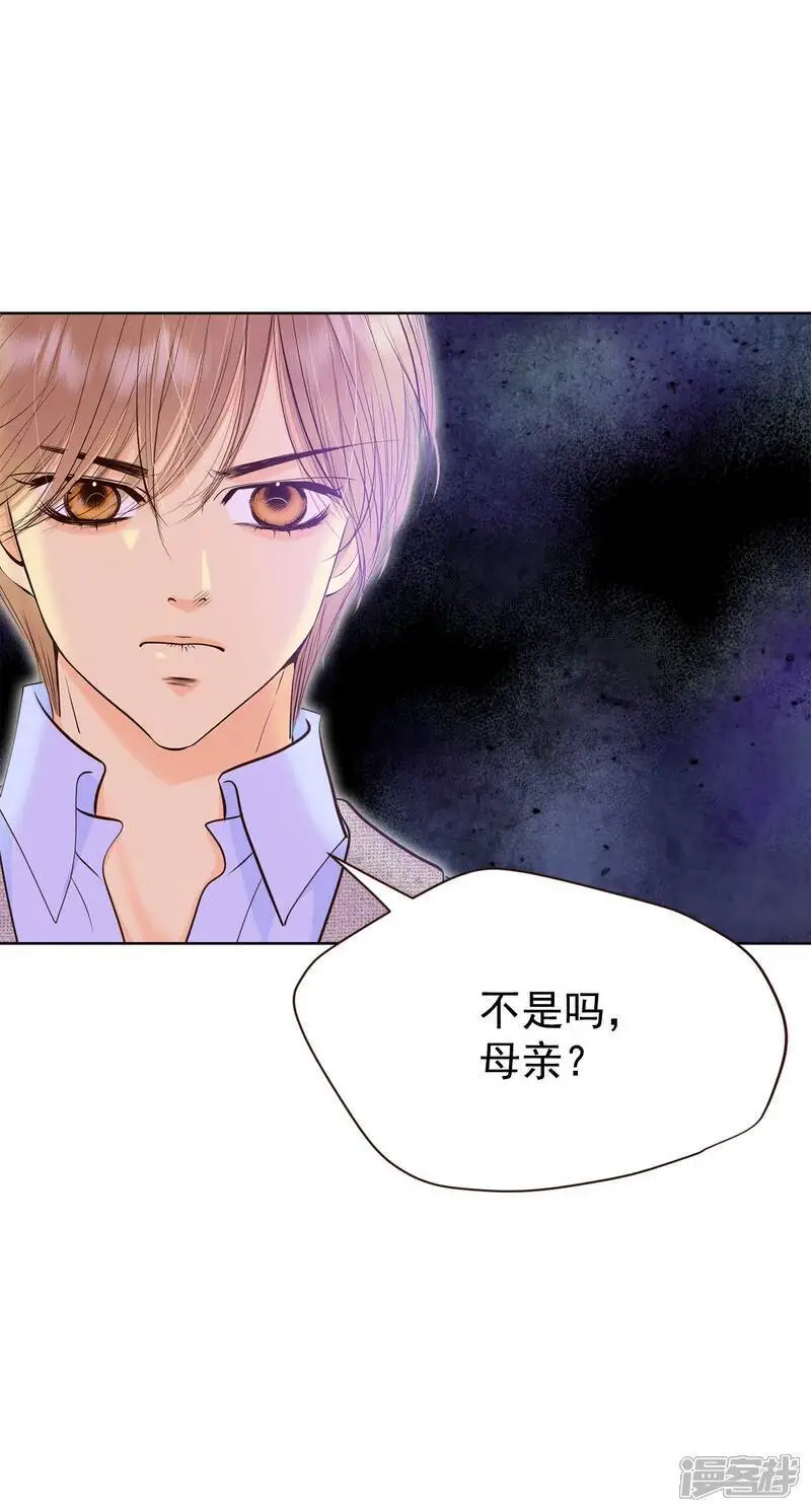 第425话 独家新闻（3）18