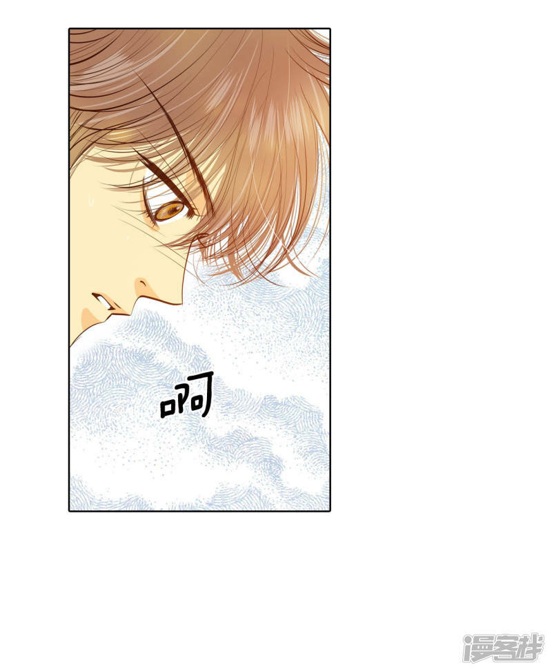 第90话 排练30