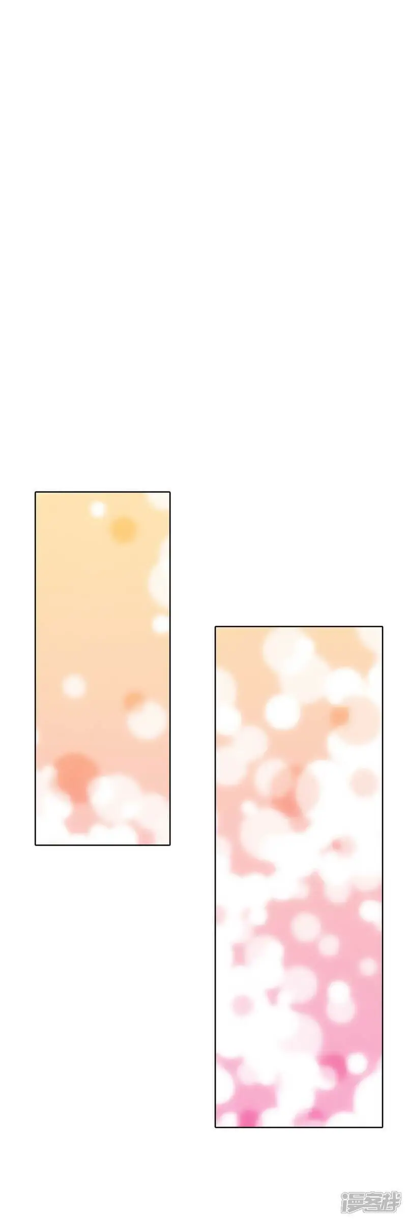 第440话 报仇（3）10