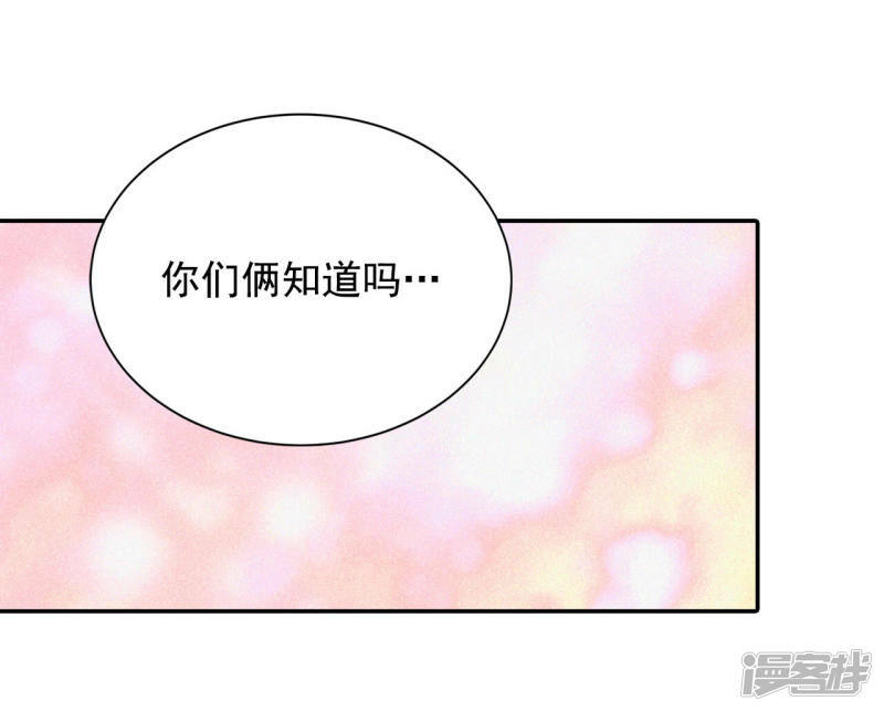 第150话 出院（3）13