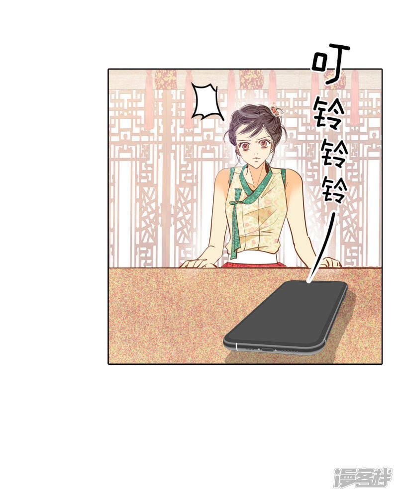 第35话 上普通高中的奇怪15