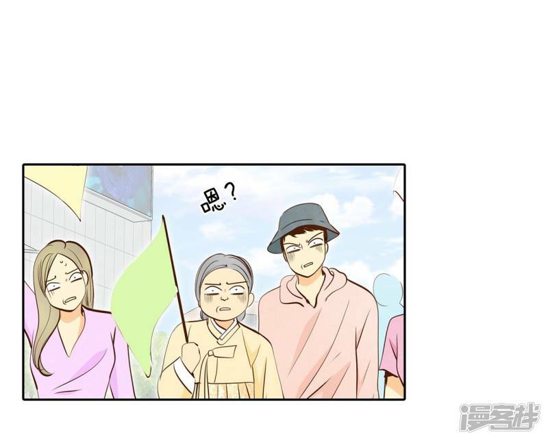 第218话 一周年（1）12