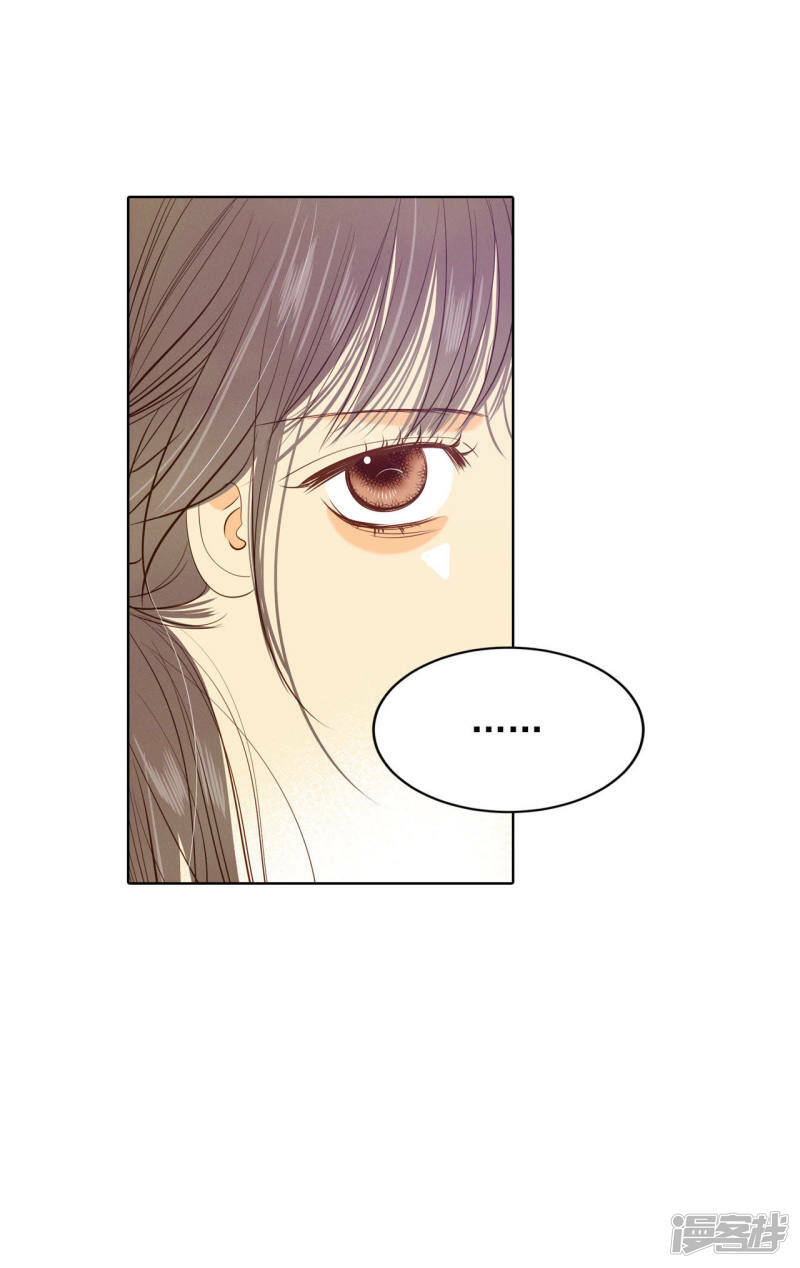 第70话 脑袋被球砸了10