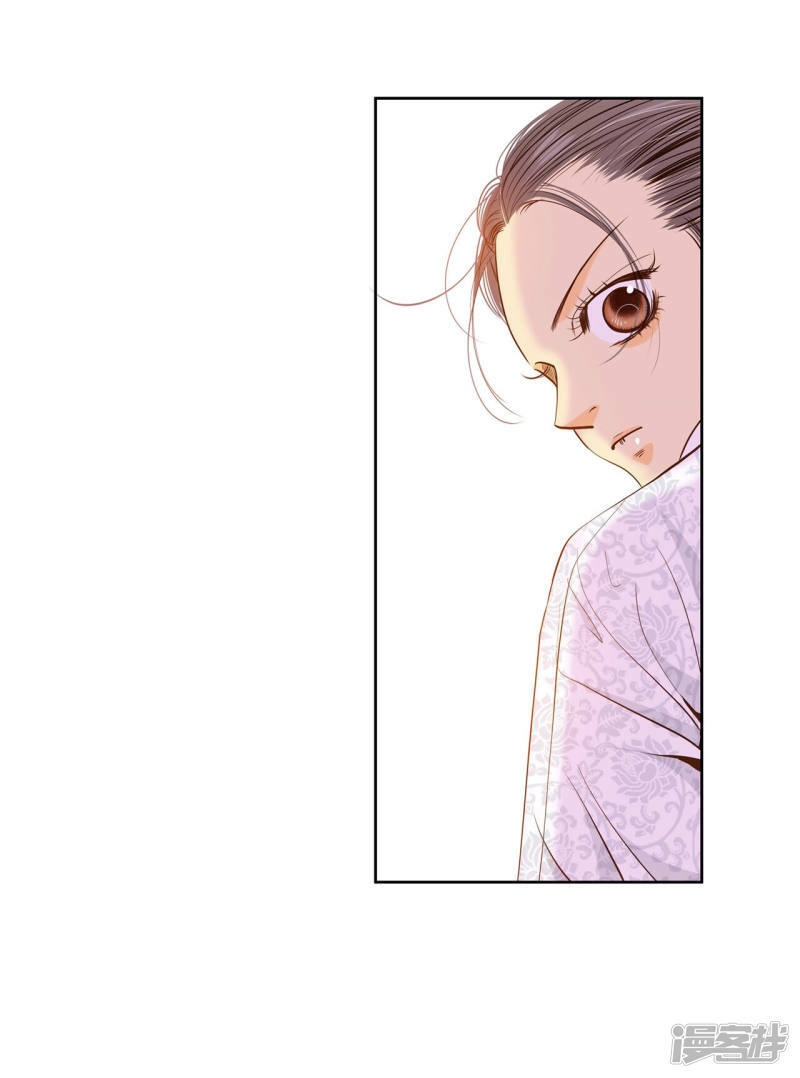 第159话 初吻（3）5