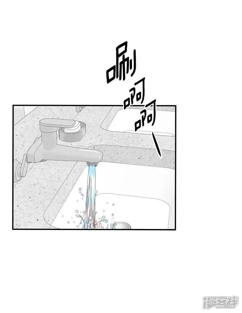 第463话 乌龙（2）27