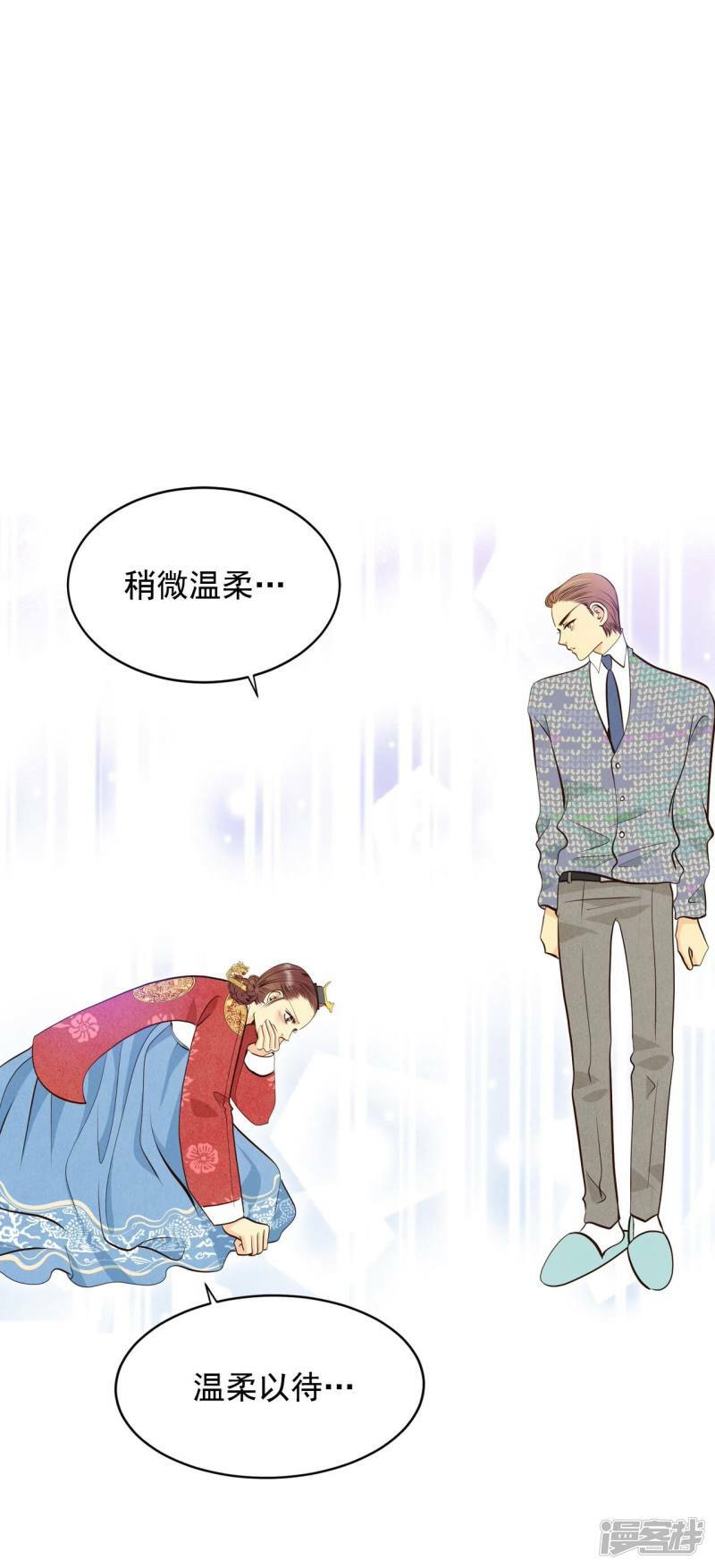 第302话 病倒（2）13