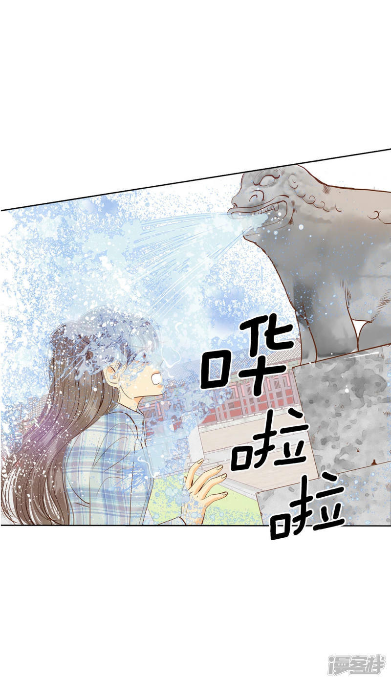 第113话 道别5
