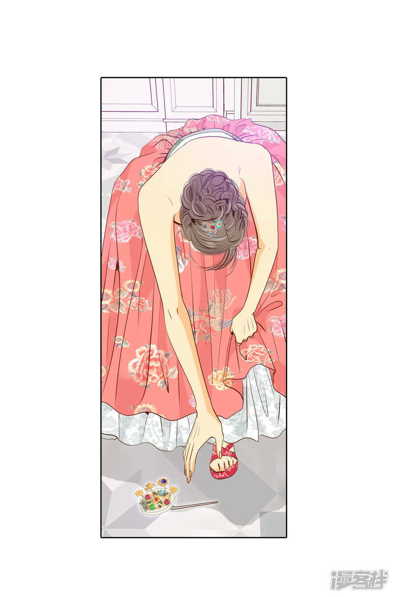 第75话 生气21