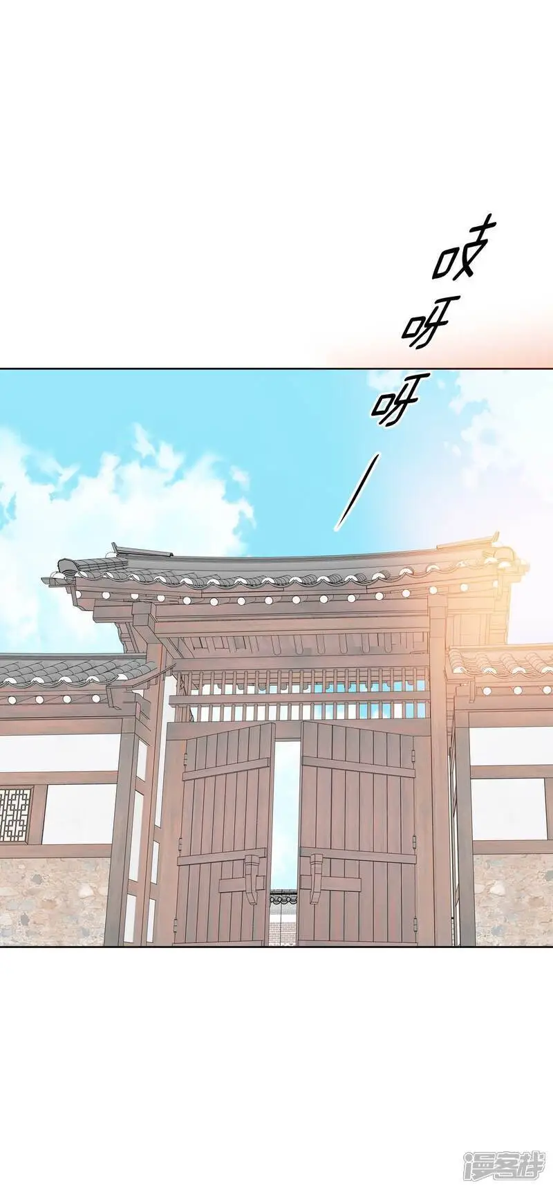 第458话 消耗品（3）32