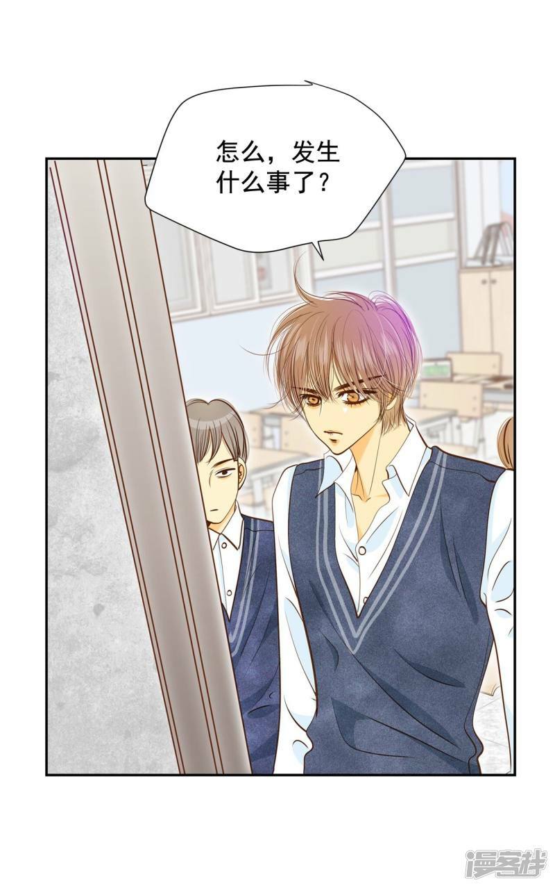 第173话 看望爷爷（2）10