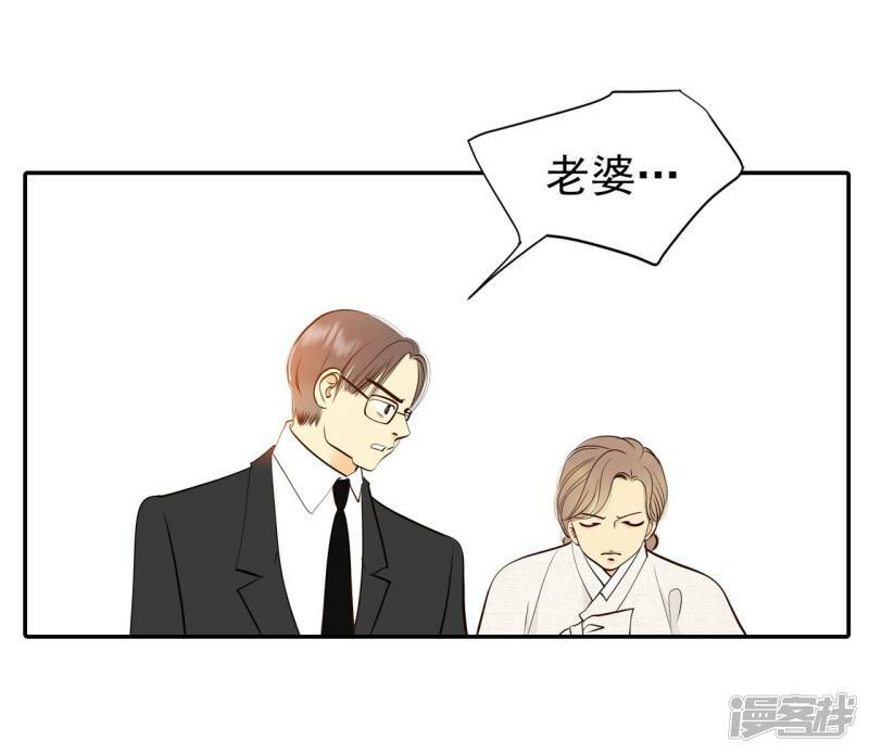 第352话 预感（2）14
