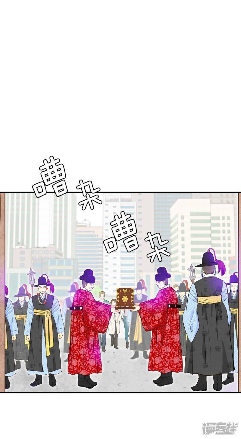 第278话 探病（1）23