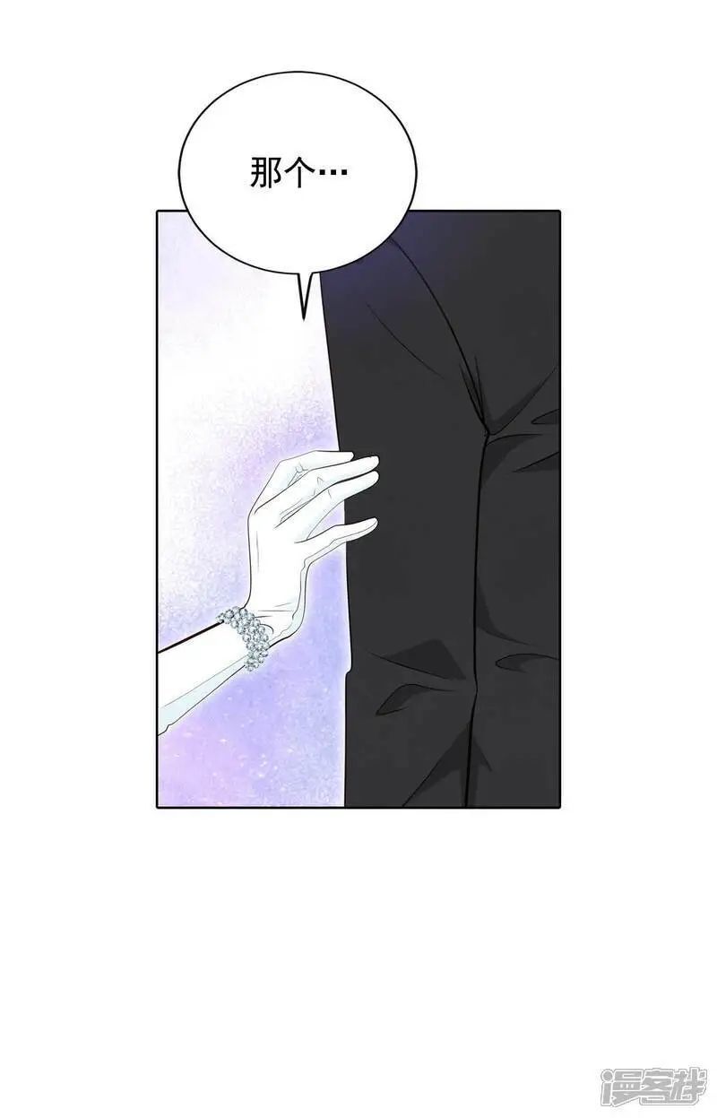 第415话 求和（2）3