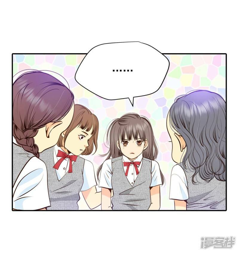 第243话 表白（1）17