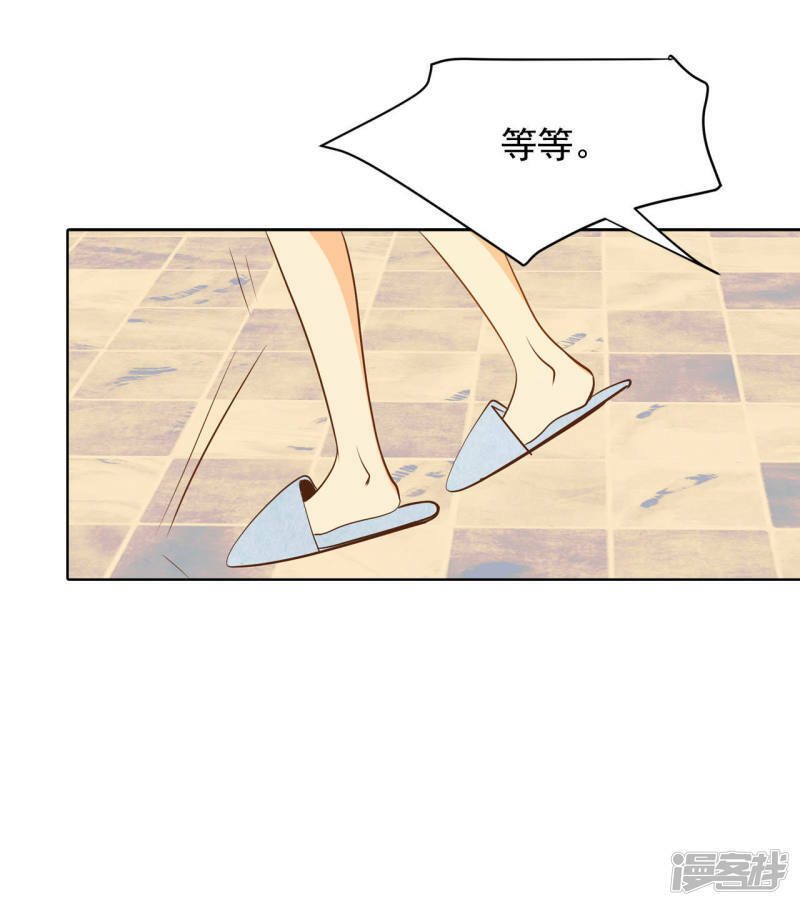 第67话 谋反10