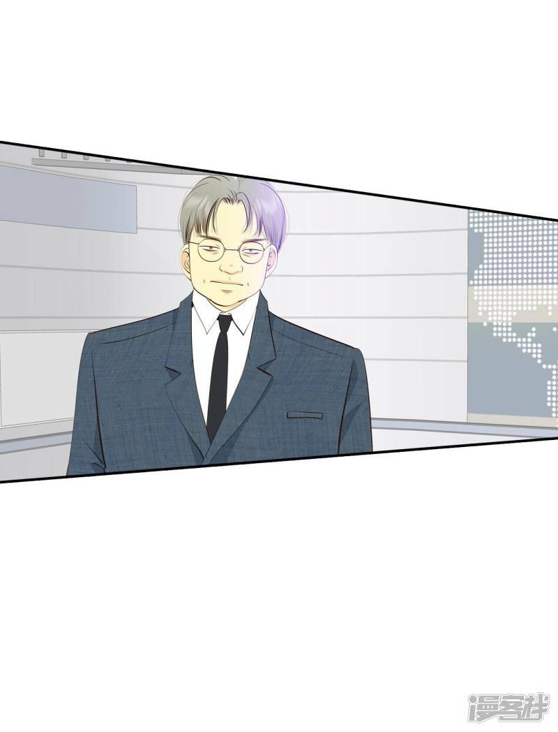 第297话 采访（1）2