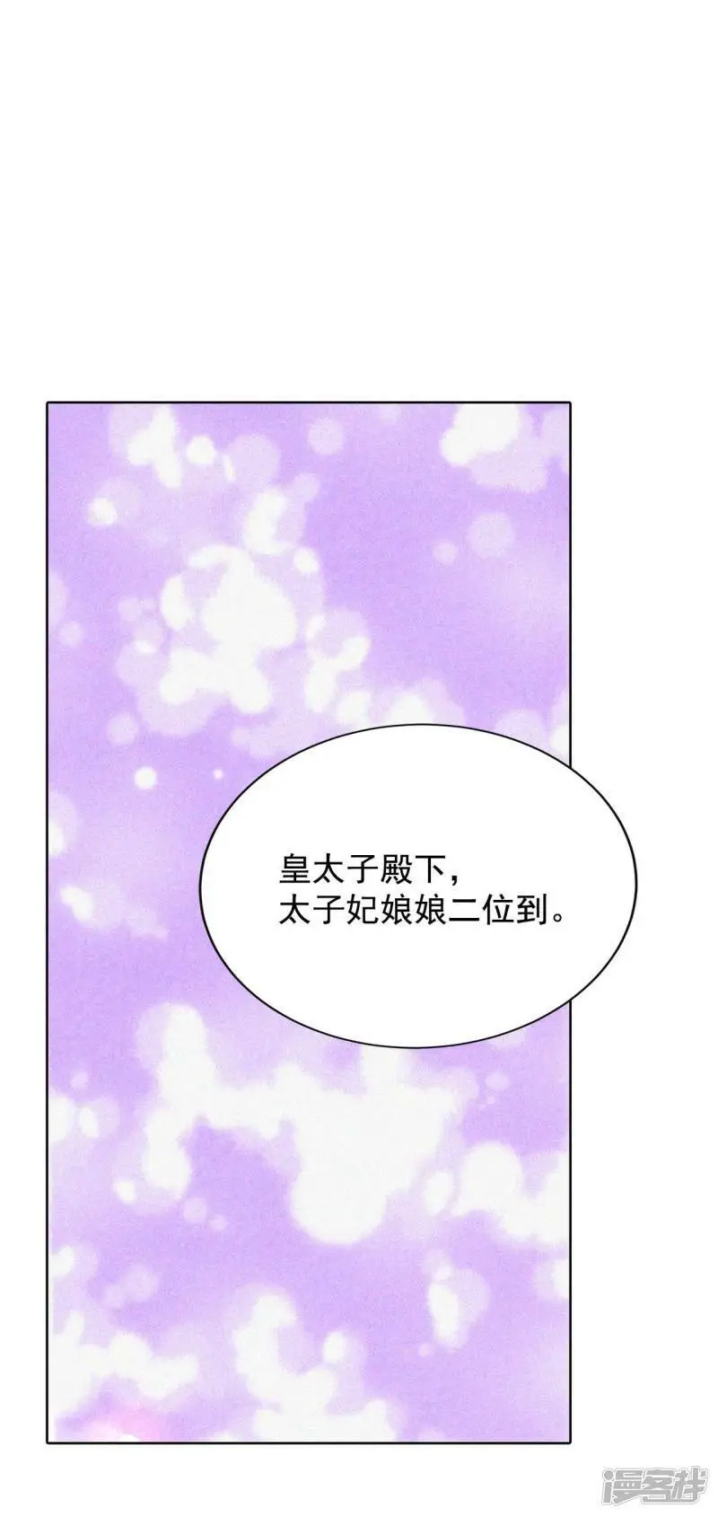第414话 求和（1）21