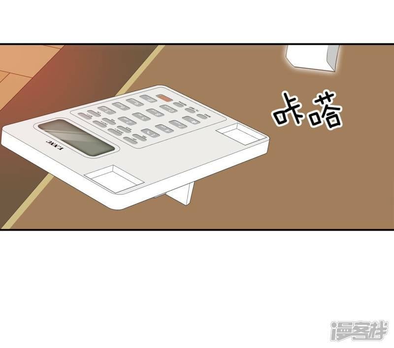 第229话 电话（3）13
