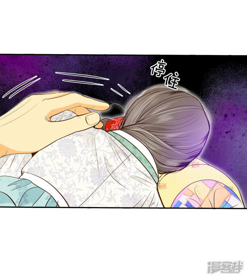 第156话 同房（3）10