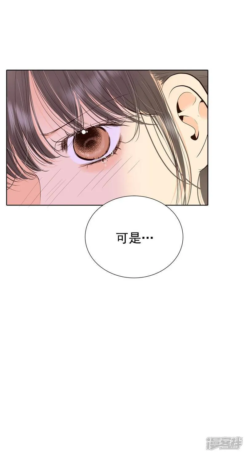 第502话 新的开始（2）16