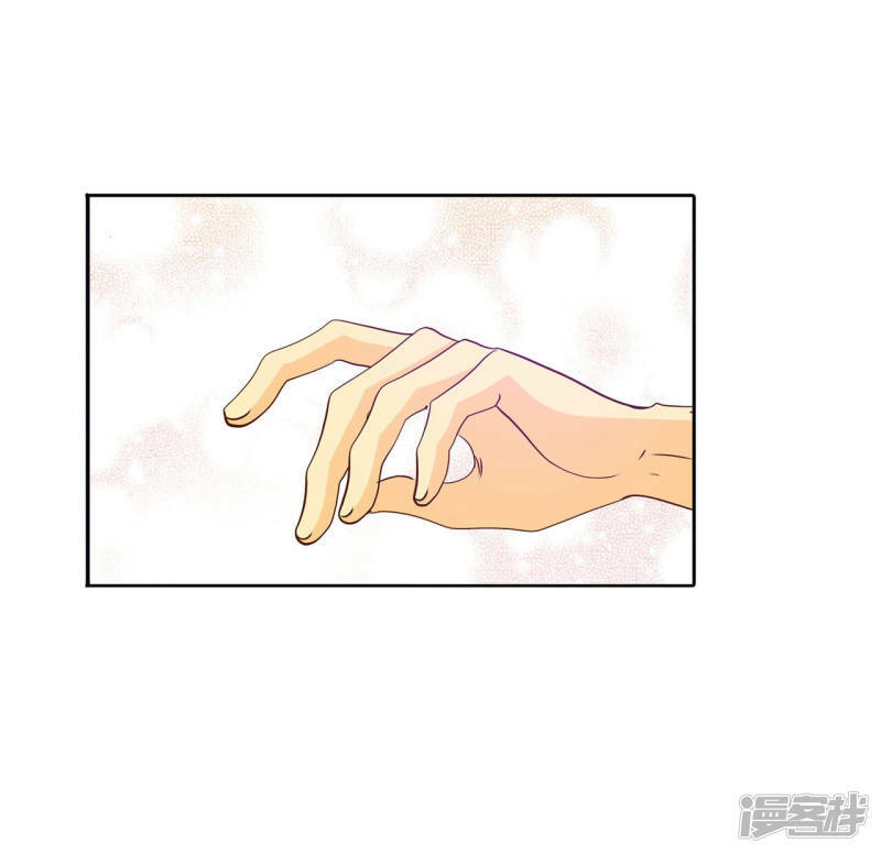 第156话 同房（3）8