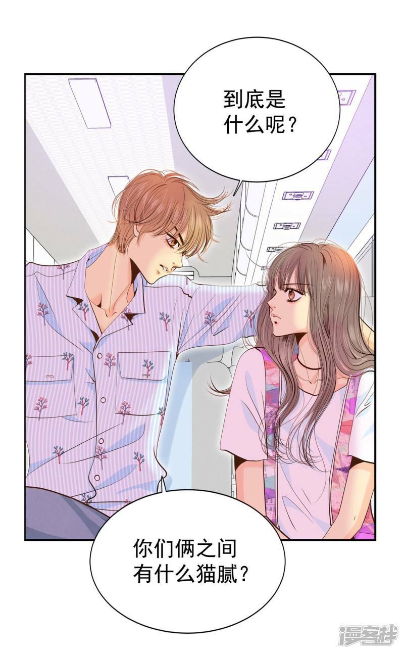 第209话 打道回府（1）7
