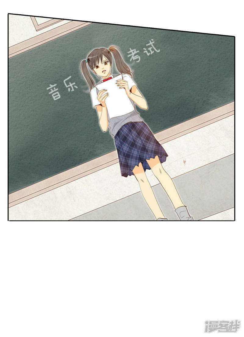 第4话 考试10