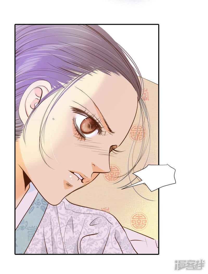 第157话 初吻（1）19