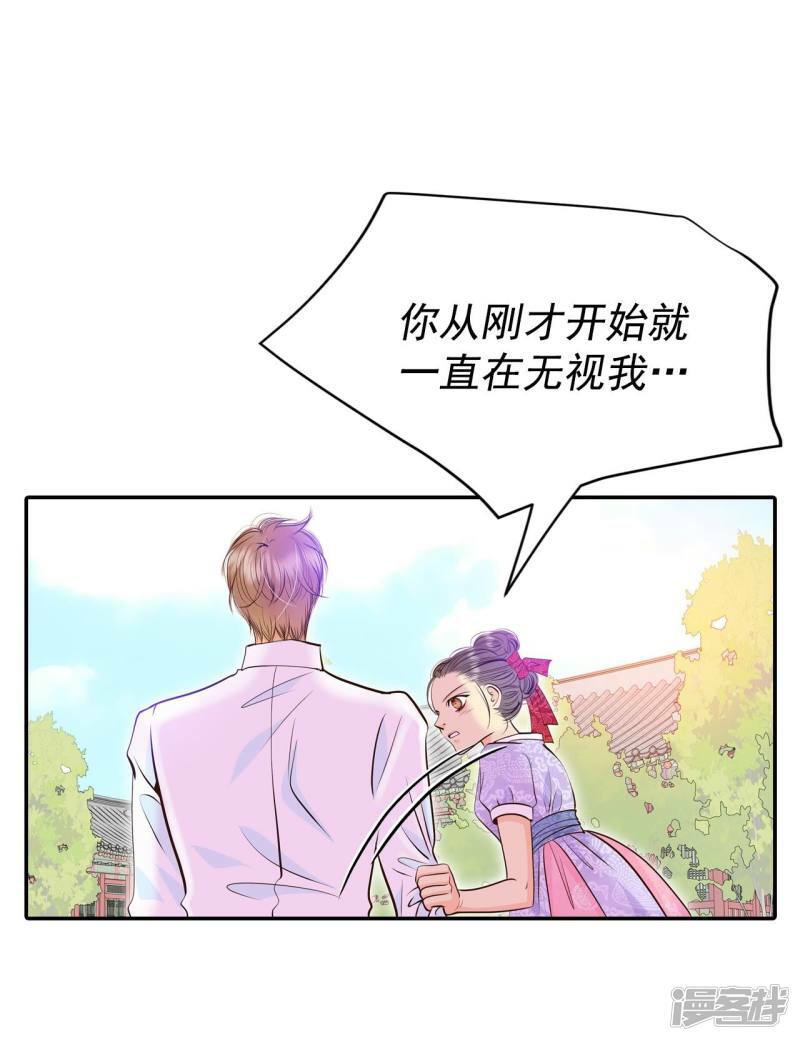 第302话 病倒（2）34