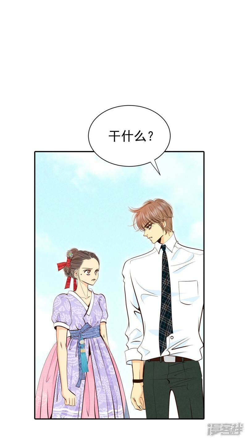 第302话 病倒（2）31