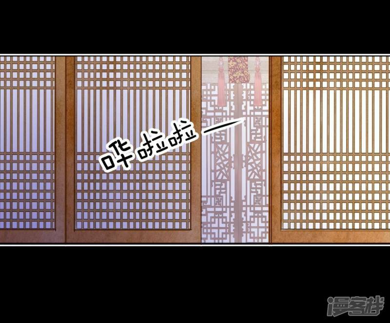 第181话 着火（3）20