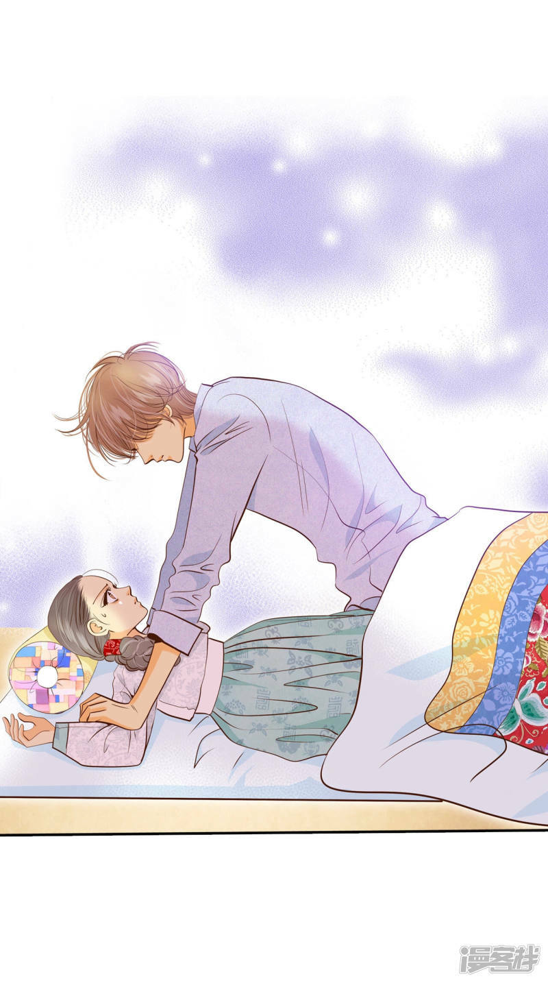 第157话 初吻（1）3
