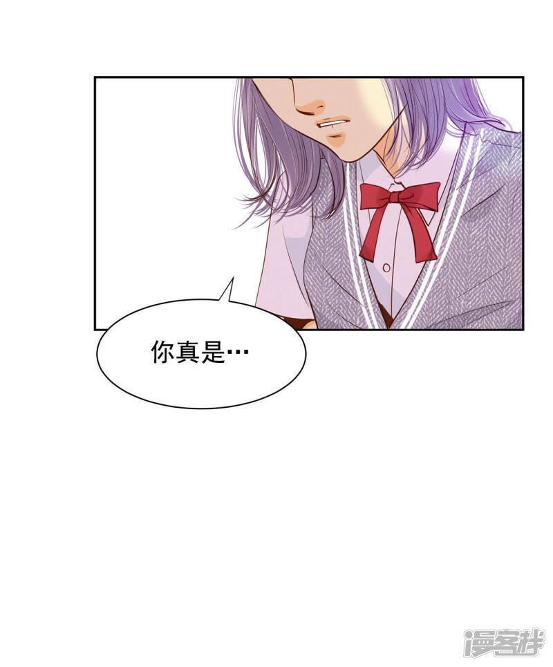 第51话 她来了9