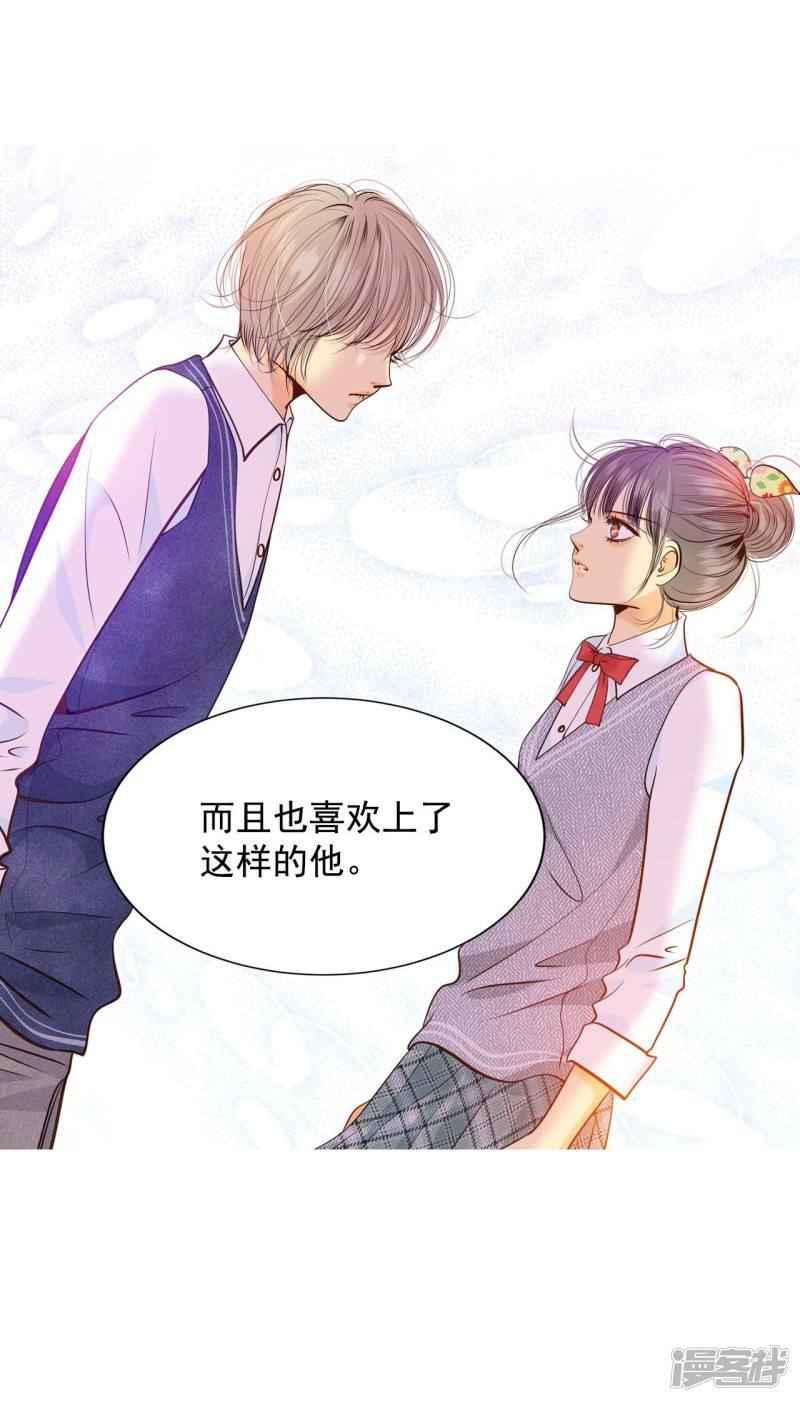 第170话 储物柜里的信（2）18