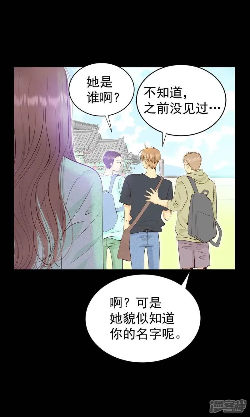 第447话 重新开始（1）35