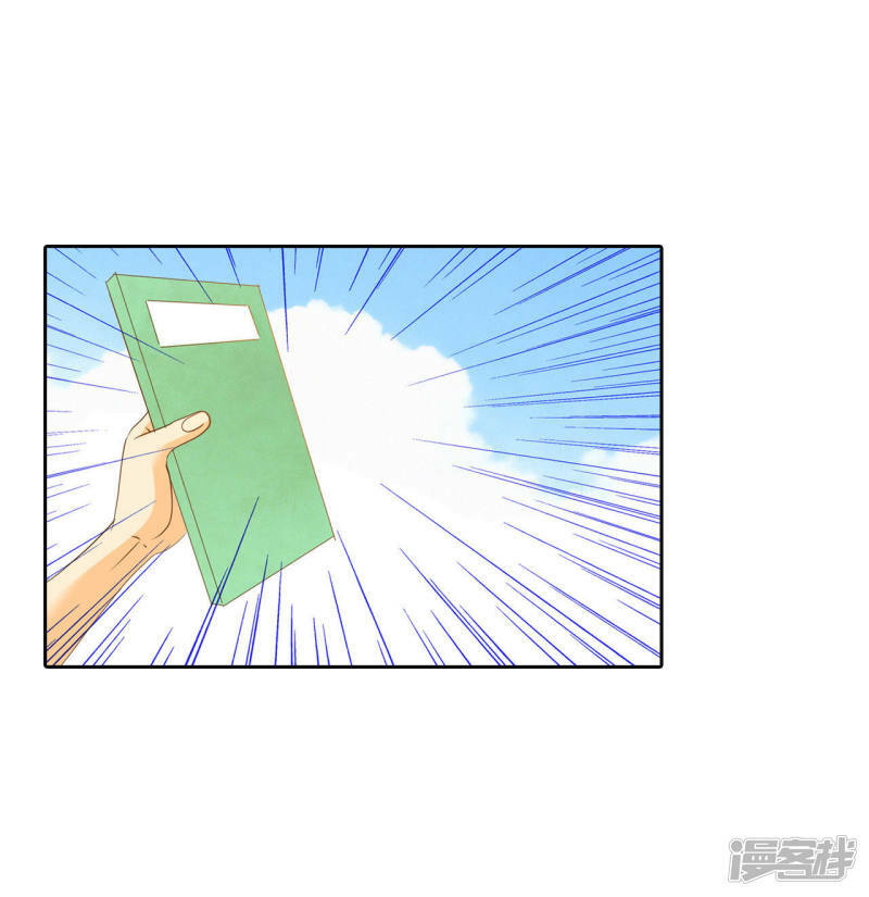 第12话 转学25