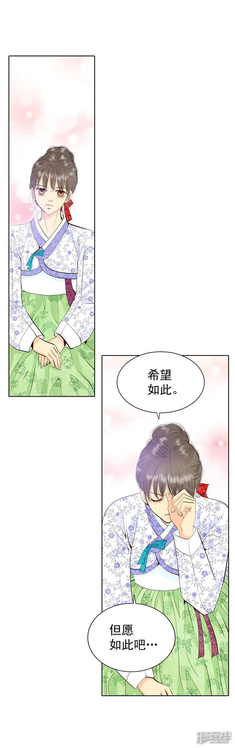 第448话 重新开始（2）35
