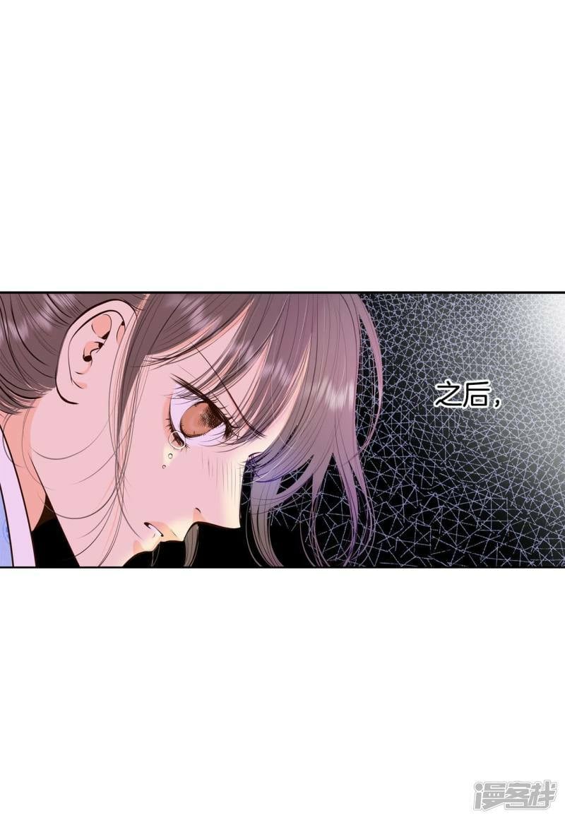 第402话 妥协（1）26