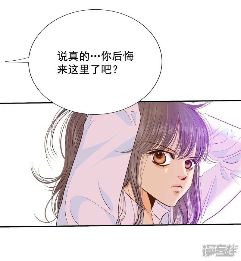 第174话 看望爷爷（3）11
