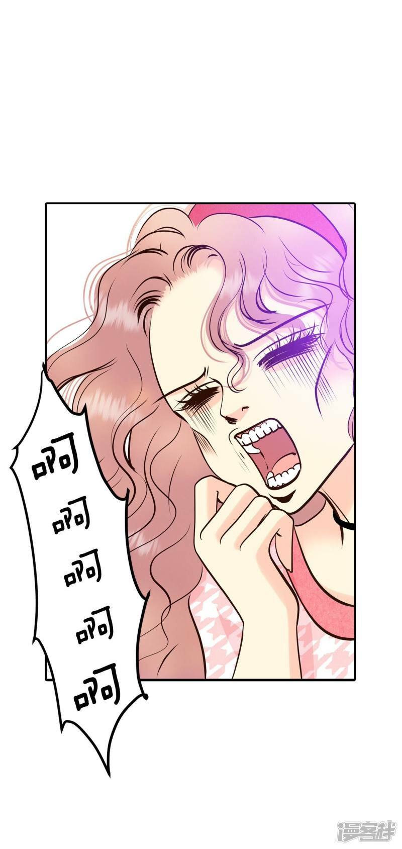 第283话 坦白（3）1