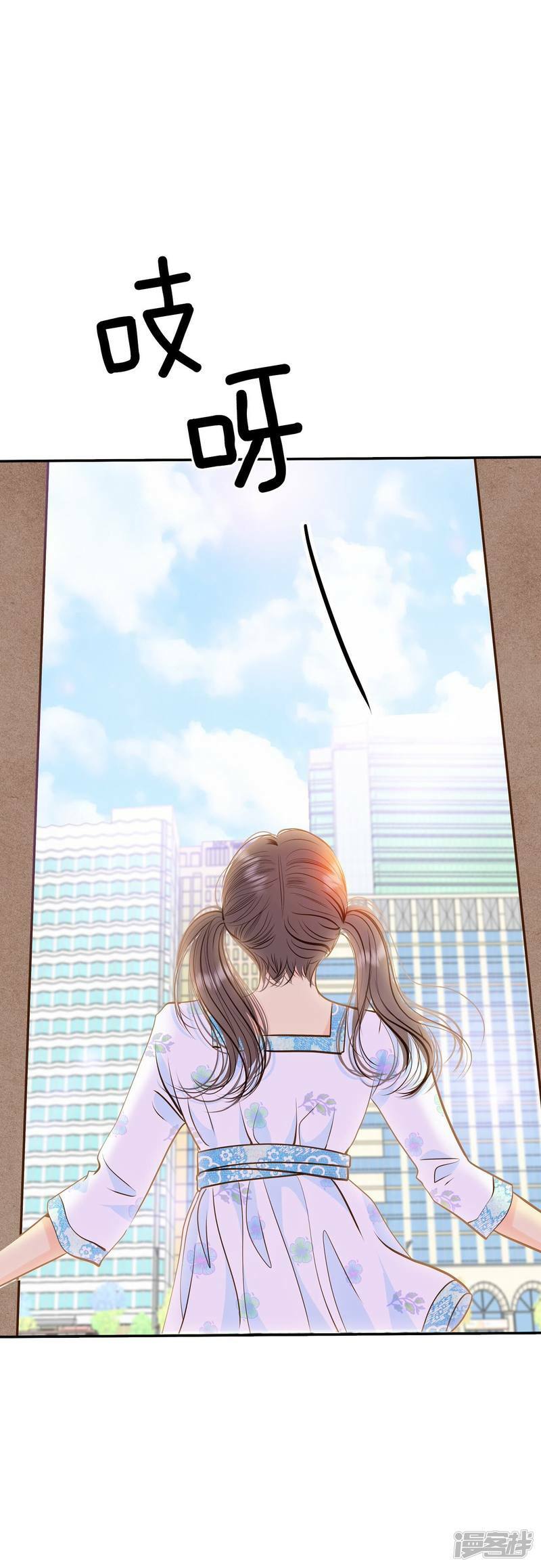 第278话 探病（1）21