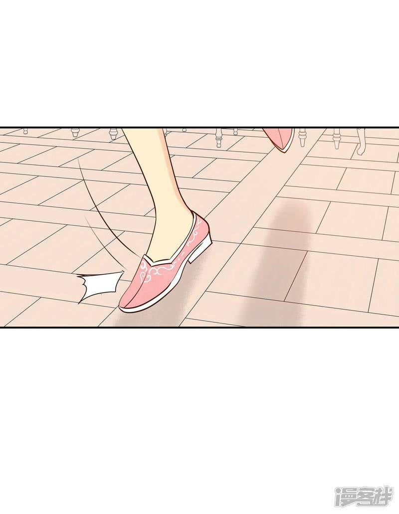 第214话 怀孕（3）10