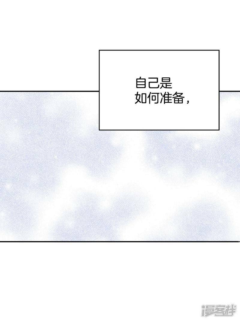 第348话 悼唁（1）3