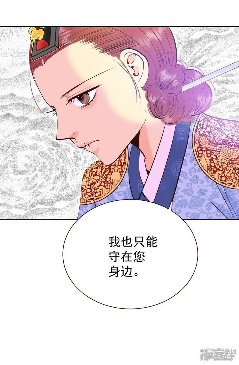 第426话 意外泄露（1）35
